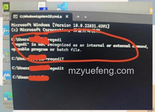 win10怎么用cmd给系统评分 Win10用cmd给系统评分的方法