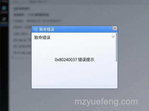 Win10更新错误0x8024401c怎么办 Win10更新报错0x8024401c解决方法