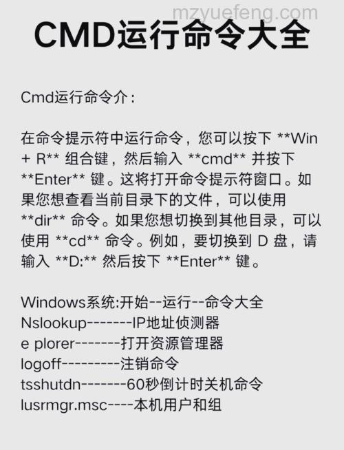 win10命令提示符在哪 win10命令提示符位置