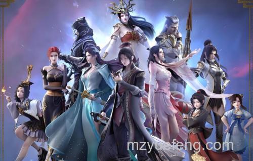 迅雷游戏中斗破苍穹