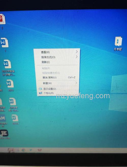 怎么设置Win10任务栏通知区域 设置Win10任务栏通知区域方法