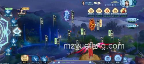 迅雷游戏中斗破苍穹奇缘活动开启时间是什么时候