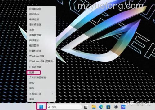 win10怎么将“我的电脑”设置到桌面 win10将“我的电脑”设置到桌面方法