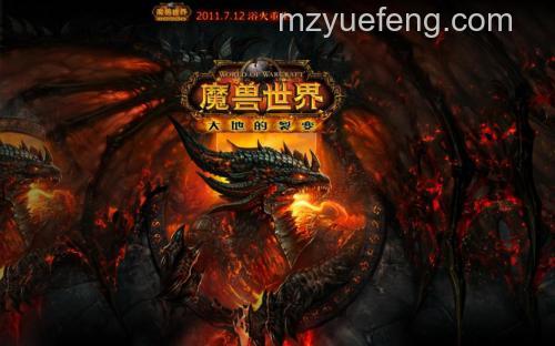 迅雷游戏中新梦幻之城为什么只能种植获得经验值的树