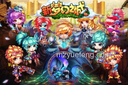 迅雷游戏中新梦幻之城能扫荡英雄难度副本吗