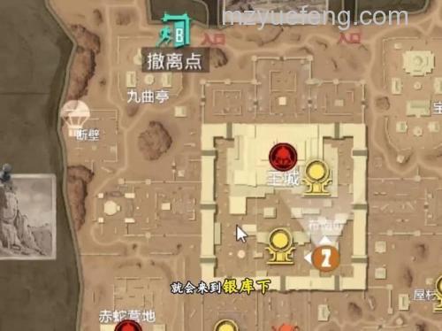 迅雷游戏中大侠传金元宝树在哪里