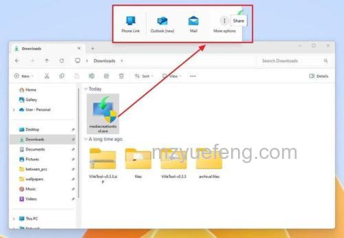 win11下载后存在哪个文件夹 win11下载后存放位置【详解】