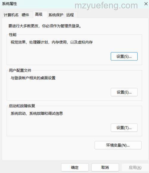 迅雷快传的手动续期是什么