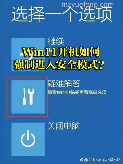 炫龙win11怎么安全启动 炫龙win11安全启动方法【详解】
