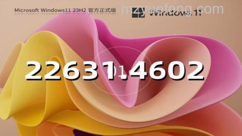 windows1123h2是正式版还是预览版 windows1123h2介绍【详解】