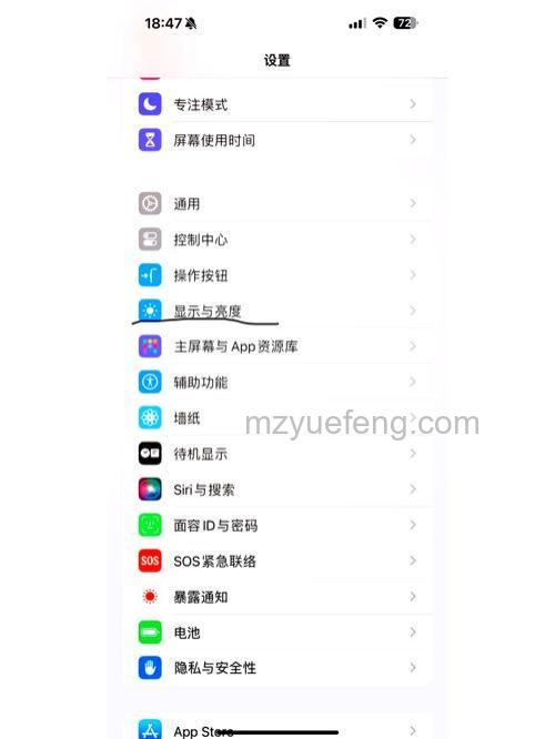 win10家庭版不显示锁屏界面怎么办 win10家庭版不显示锁屏界面解决方法【详解】