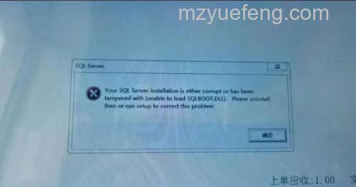 win10家庭版无法成功完成操作怎么办 win10家庭版无法成功完成操作解决方法【教程】
