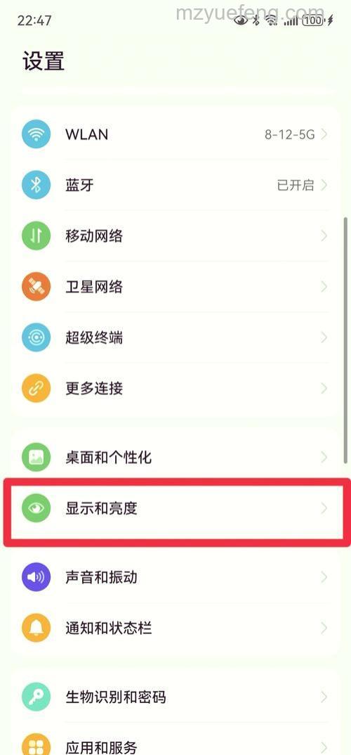 win10家庭版不显示hdr按钮怎么办 win10家庭版不显示hdr按钮解决方法【步骤】