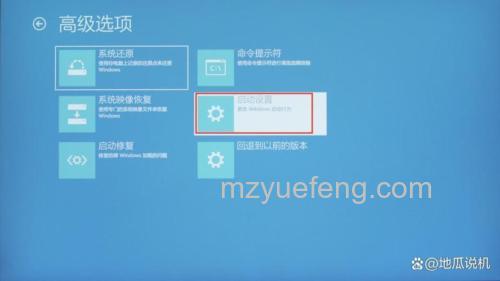 win10家庭版安全模式怎么创建新用户 win10家庭版安全模式创建新用户方法【教程】