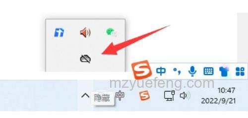 win10家庭版onedrive无法登录怎么办 win10家庭版onedrive无法登录解决方法【详解】