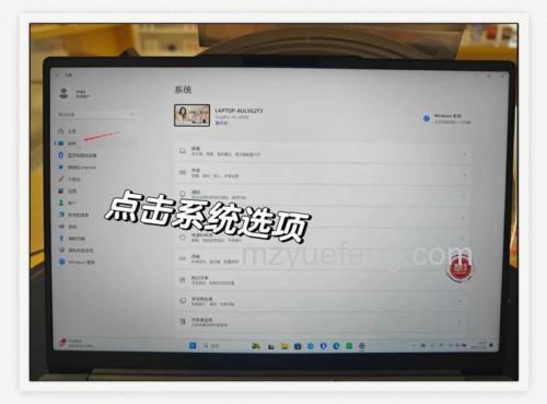 联想小新win10怎么改win7 bios 联想小新win10改win7 bios设置方法【详解】