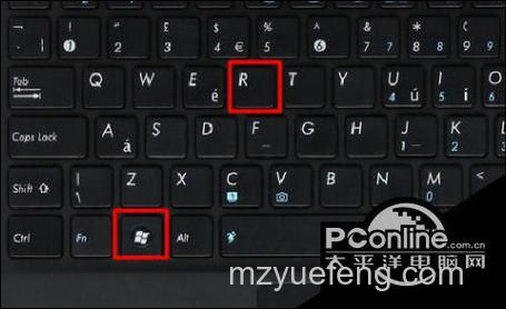 win10双系统怎么删除另一个 win10双系统删除另一个方法【详解】