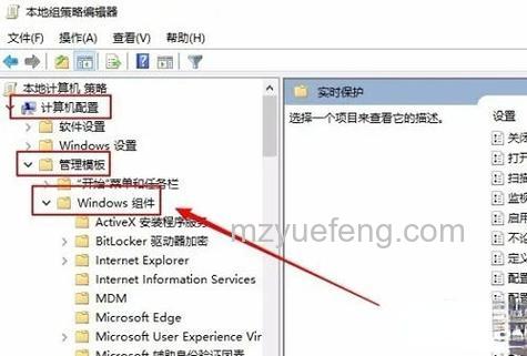 win10家庭版antimalware如何关闭 win10家庭版antimalware关闭方法【详解】