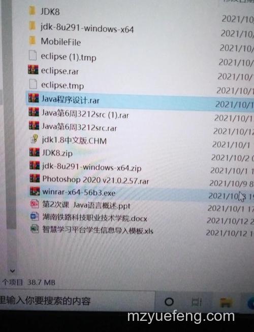 win10家庭版安装excel2010安装成功但是用不了怎么办【详解】