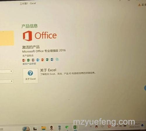 win10企业版2016长期服务版怎么样 win10企业版2016长期服务版介绍【详解】