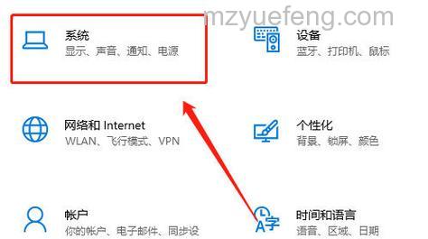 win10加入域找不到网络路径如何解决 win10加入域找不到网络路径解决方法【详解】