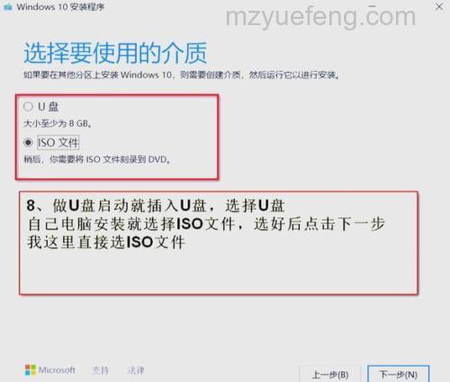 win10沙盒无法初始化怎么办 win10沙盒无法初始化解决方法【教程】