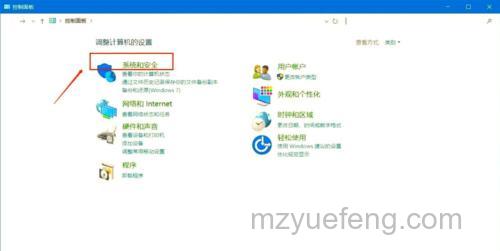 win10系统怎么对磁盘加密设置 win10系统对磁盘加密设置方法【详细步骤】