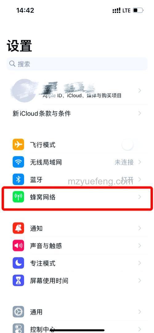 win10没有移动热点选项怎么办 win10没有移动热点选项解决方法【详解】
