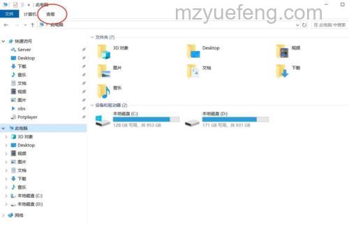 win10家庭版磁盘管理没有脱机选项怎么办 win10家庭版磁盘管理没有脱机选项解决方法【详解】