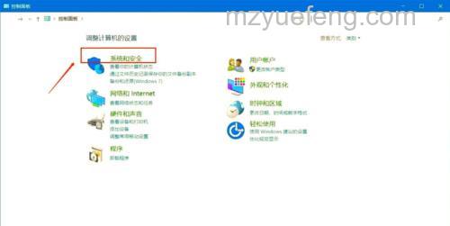 win10磁盘加密无法做系统怎么办 win10磁盘加密无法做系统解决方法【详解】
