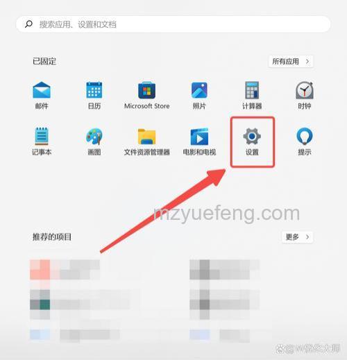 Win10家庭版账户隶属于怎么查 Win10家庭版账户隶属于查询方法【详解】