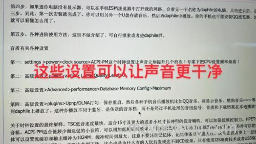 win10声卡驱动正常但没声音怎么办 win10声卡驱动正常但没声音解决方法【详解】