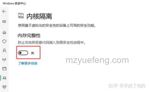 win10家庭版无线显示器安装失败怎么回事 win10家庭版无线显示器安装失败原因【详解】
