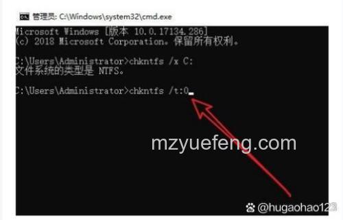 Win10家庭版怎么关闭开机磁盘检查 Win10家庭版关闭开机磁盘检查方法【详解】