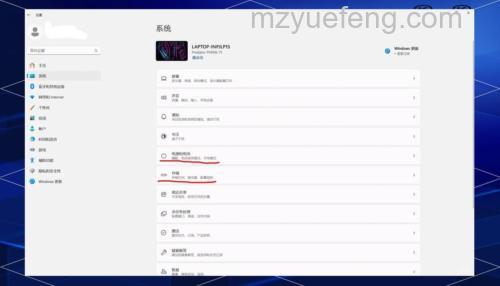 win10电源选项没有高性能怎么办 win10电源选项没有高性能解决方法【教程分享】