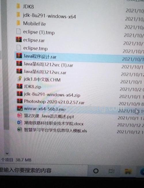 Win10家庭版OOBE如何使用本地帐户 Win10家庭版OOBE使用本地帐户方法【详解】