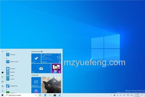 win10预览版19018更新了什么 win10预览版19018更新内容【详解】