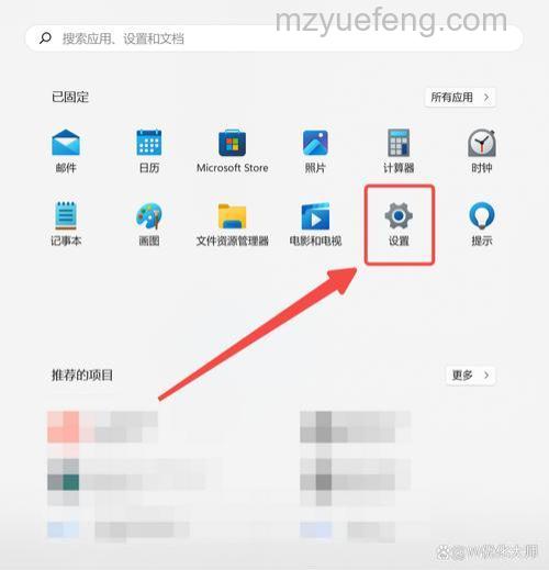 win10家庭版账户锁定怎么解除 win10家庭版账户锁定解除方法【详解】