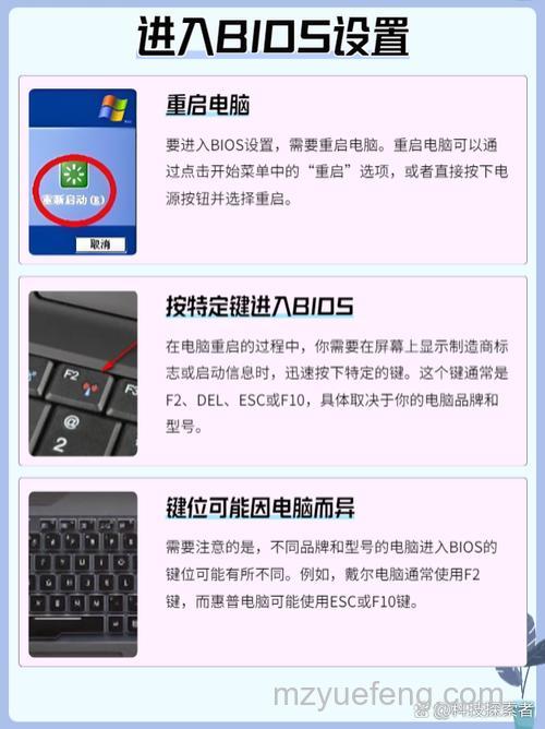 win10教育版怎么取消开机密码 win10教育版取消开机密码方法【详解】
