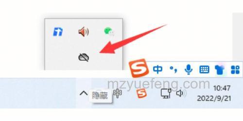 win11onedrive怎么关闭 win11onedrive关闭教程【详解】