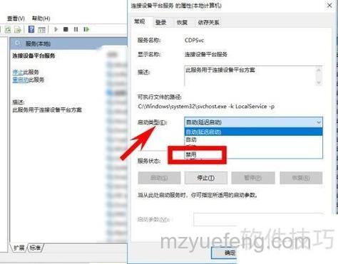 win1180端口被占用怎么办 win1180端口被占用解决方法【详细教程】