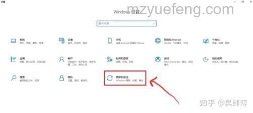 win11内核隔离打不开怎么办 win11内核隔离打不开解决方法【教程分享】