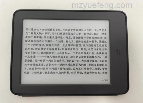 微信读书横屏怎么分屏 微信读书横屏分屏方法【详解】