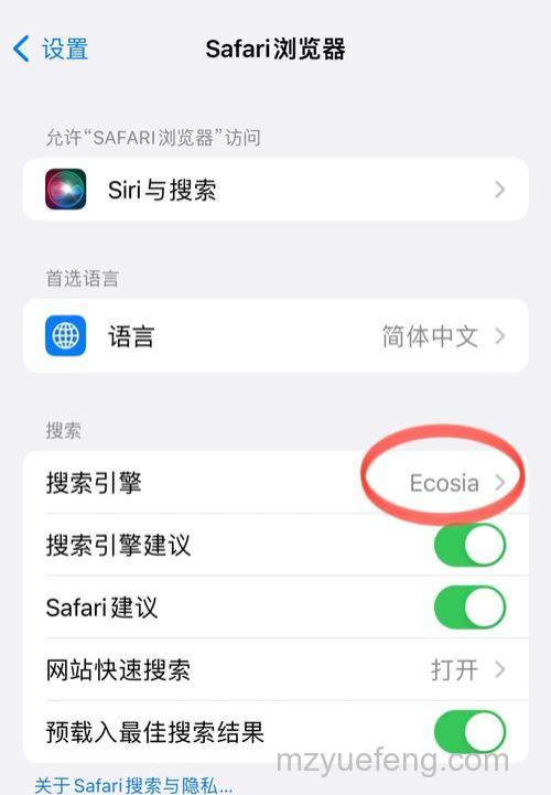 iTunes怎么不传送epub格式电子书