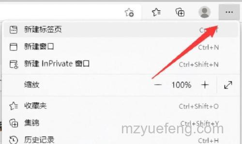 win11如何将ie浏览器调用出来 win11ie浏览器设置方法【详解】