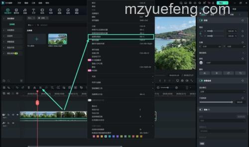 老坛酸菜系统官网win7版大小多少 老坛酸菜系统官网win7版大小【详解】