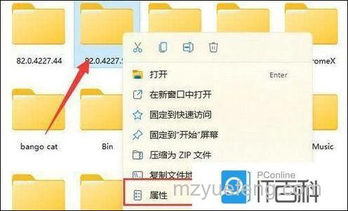 windows11删除需要管理员权限怎么办 windows11删除需要管理员权限解决方法【详解】
