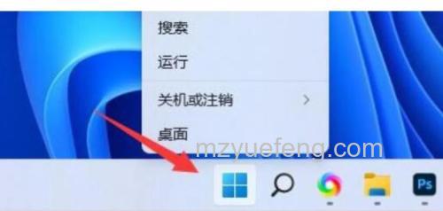 windows11声音小怎么办 windows11声音小解决方法【详解】