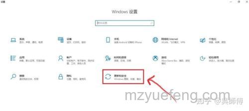 windows11内核隔离怎么关闭 windows11内核隔离关闭方法【详解】