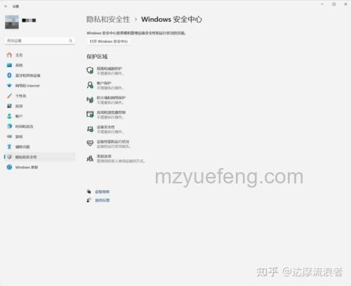 windows11任务栏空白怎么解决 windows11任务栏空白解决方案【详解】